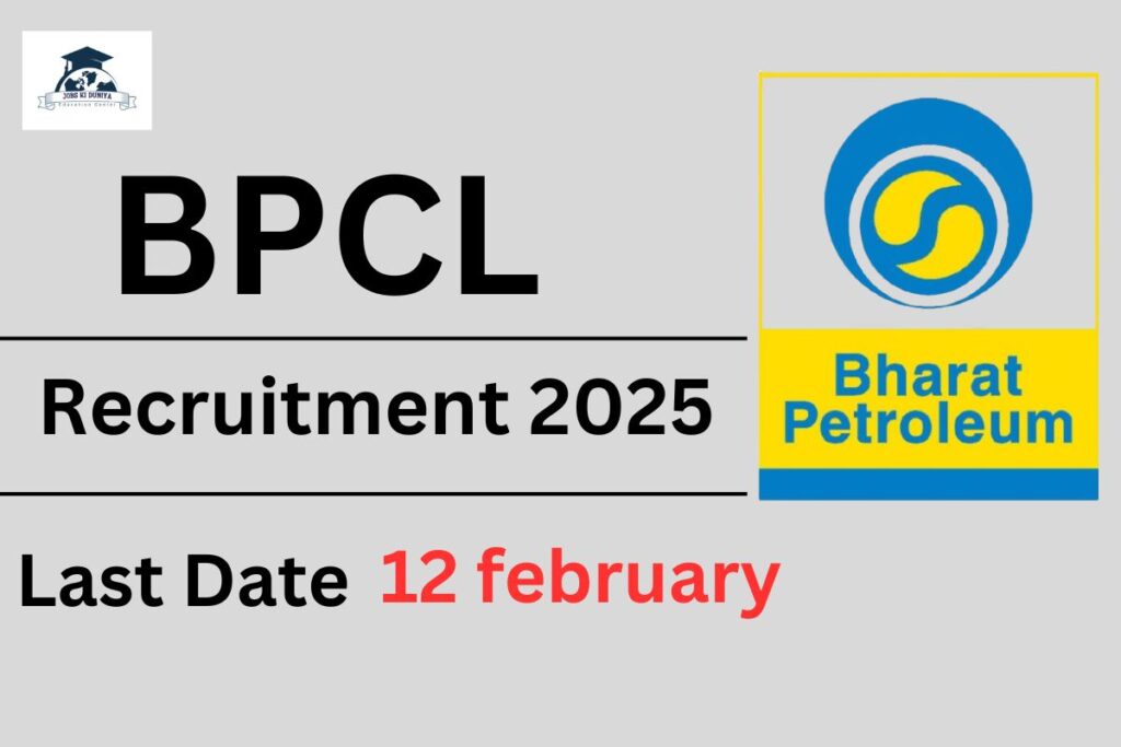 BPCL