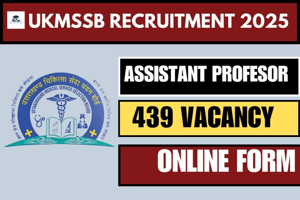 UKMSSB