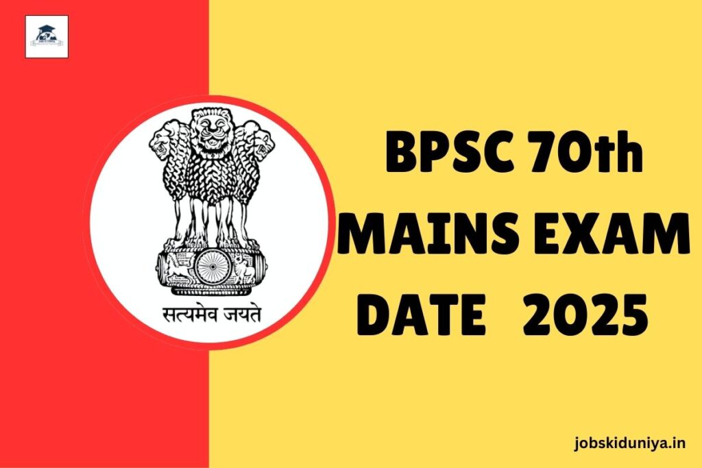 BPSC