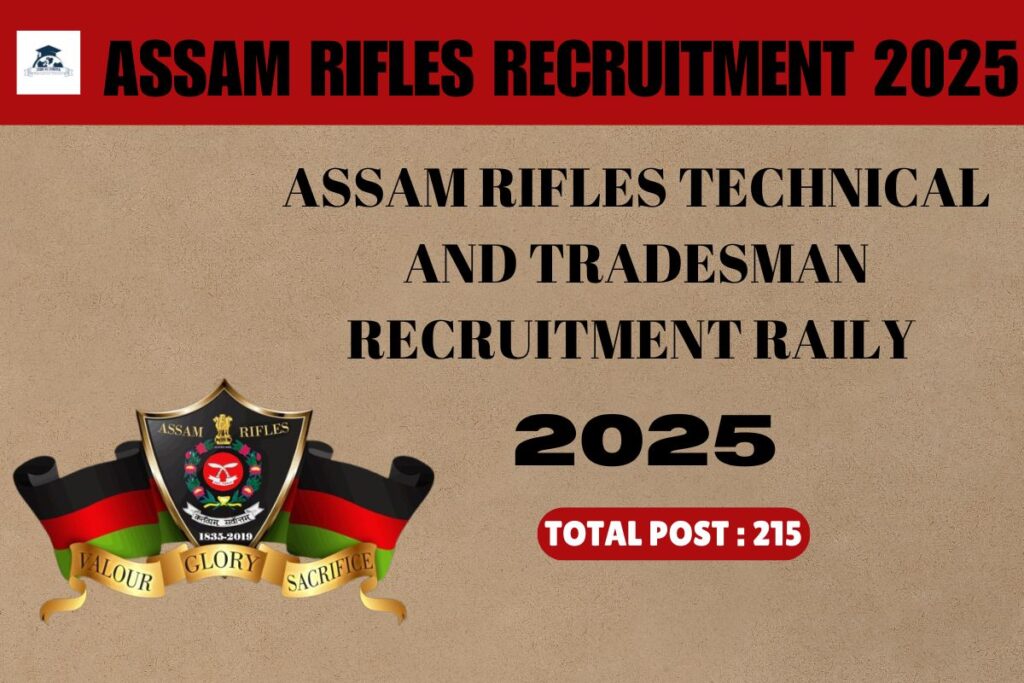 ASSAM RIFLES