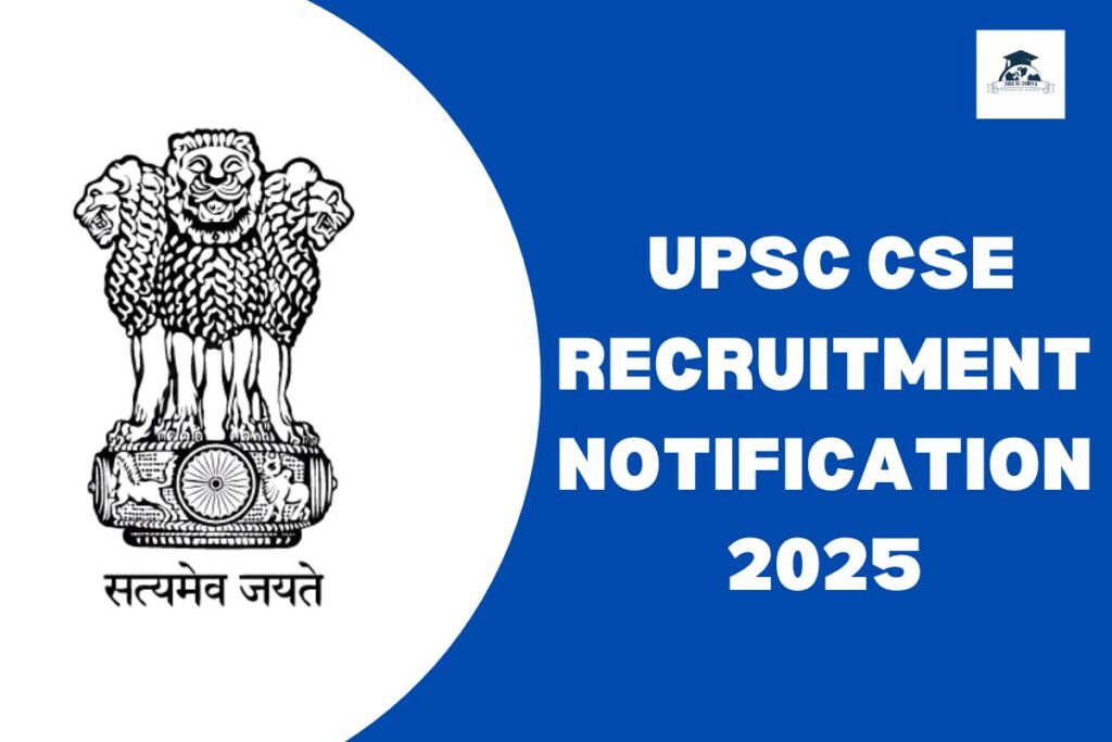 UPSC