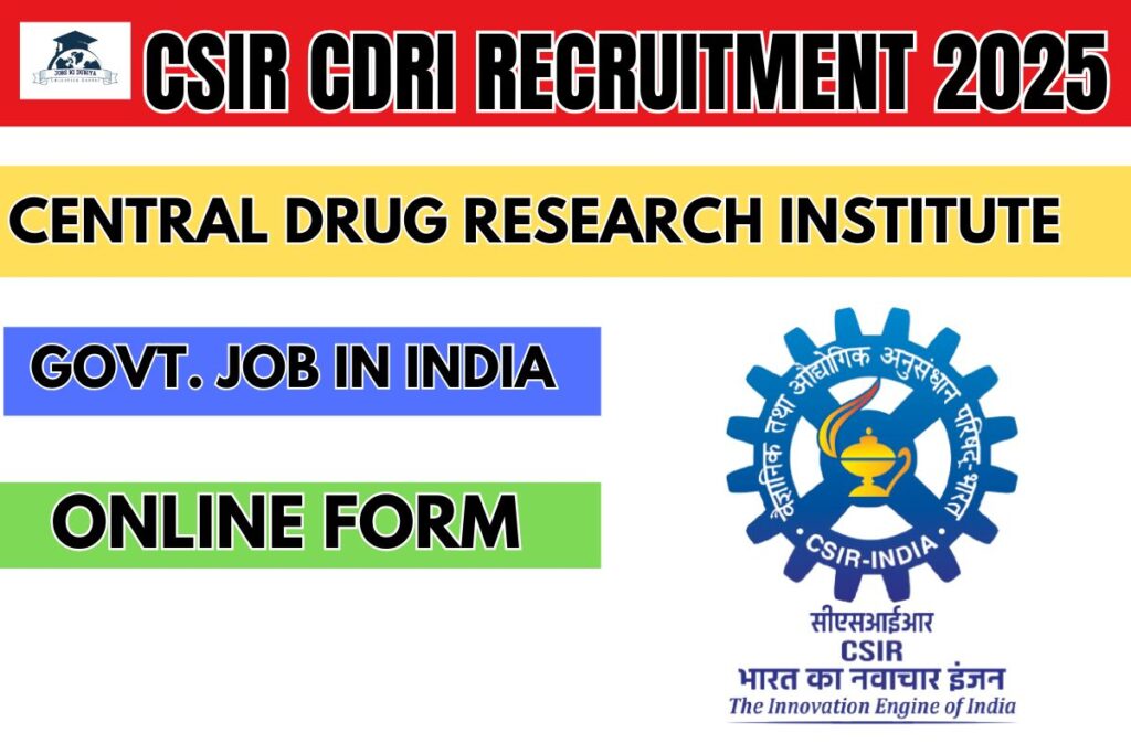 CDRI